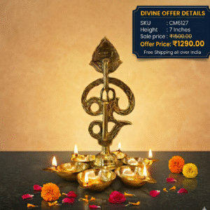 Brass Om Vel with 6 Diyas 7 Inch