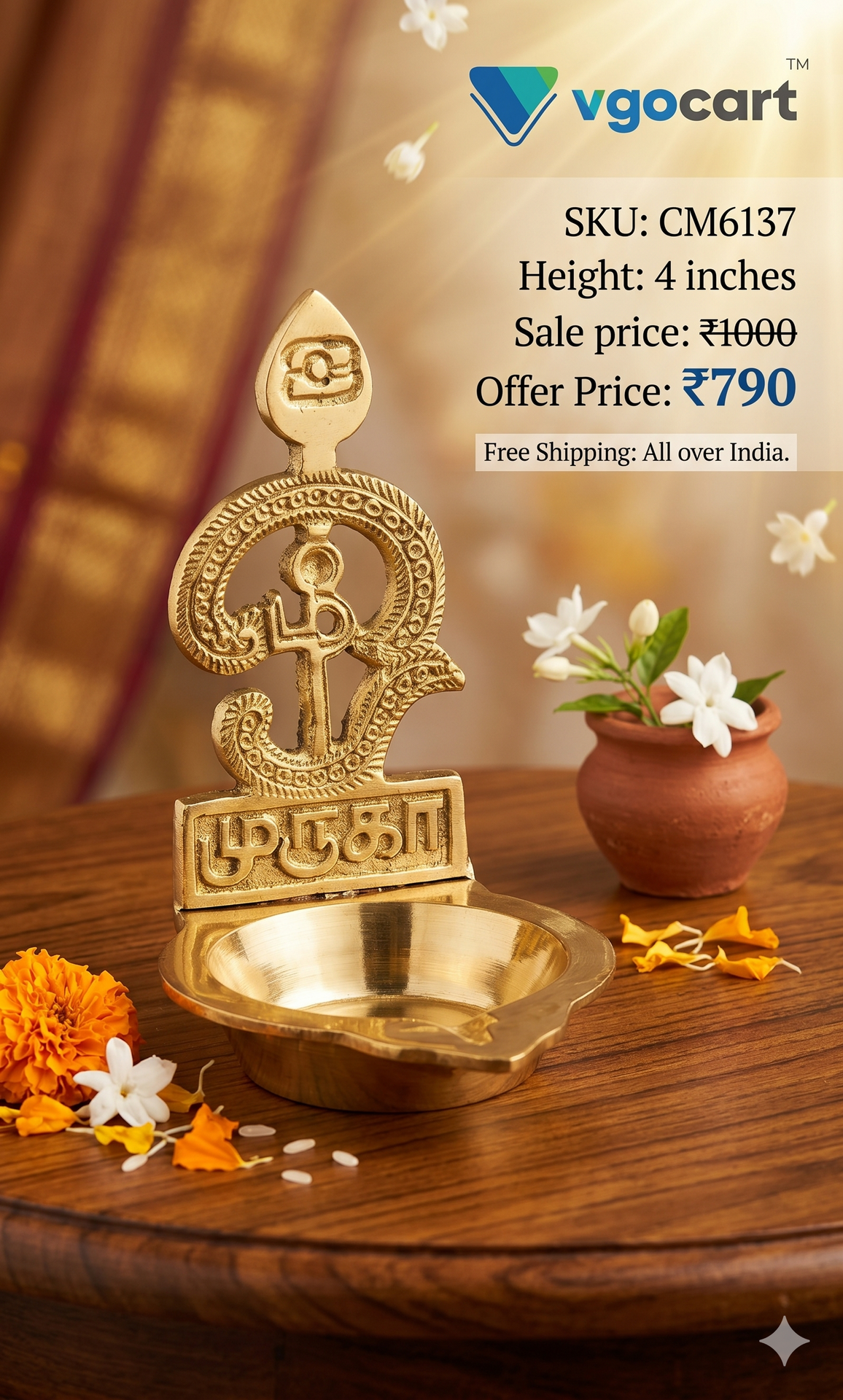 Brass Om Vel 4 inch