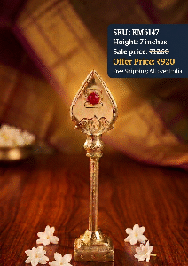 Brass Vel With Red Stone 7 Inch