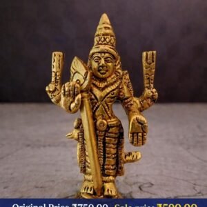 Small Brass Murugan Peacock Idol 3 Inch