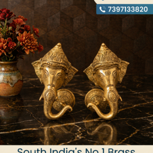 Brass Ganesha Face with Bell 7 Inch