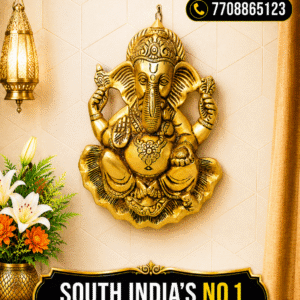 Brass Ganesha Wall Mount 9.5 Inch