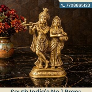 Brass Radha Krishna Idol 4.5 Inch