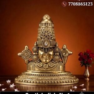 Brass Fine Art Perumal Bust Idol 3.5 Inch