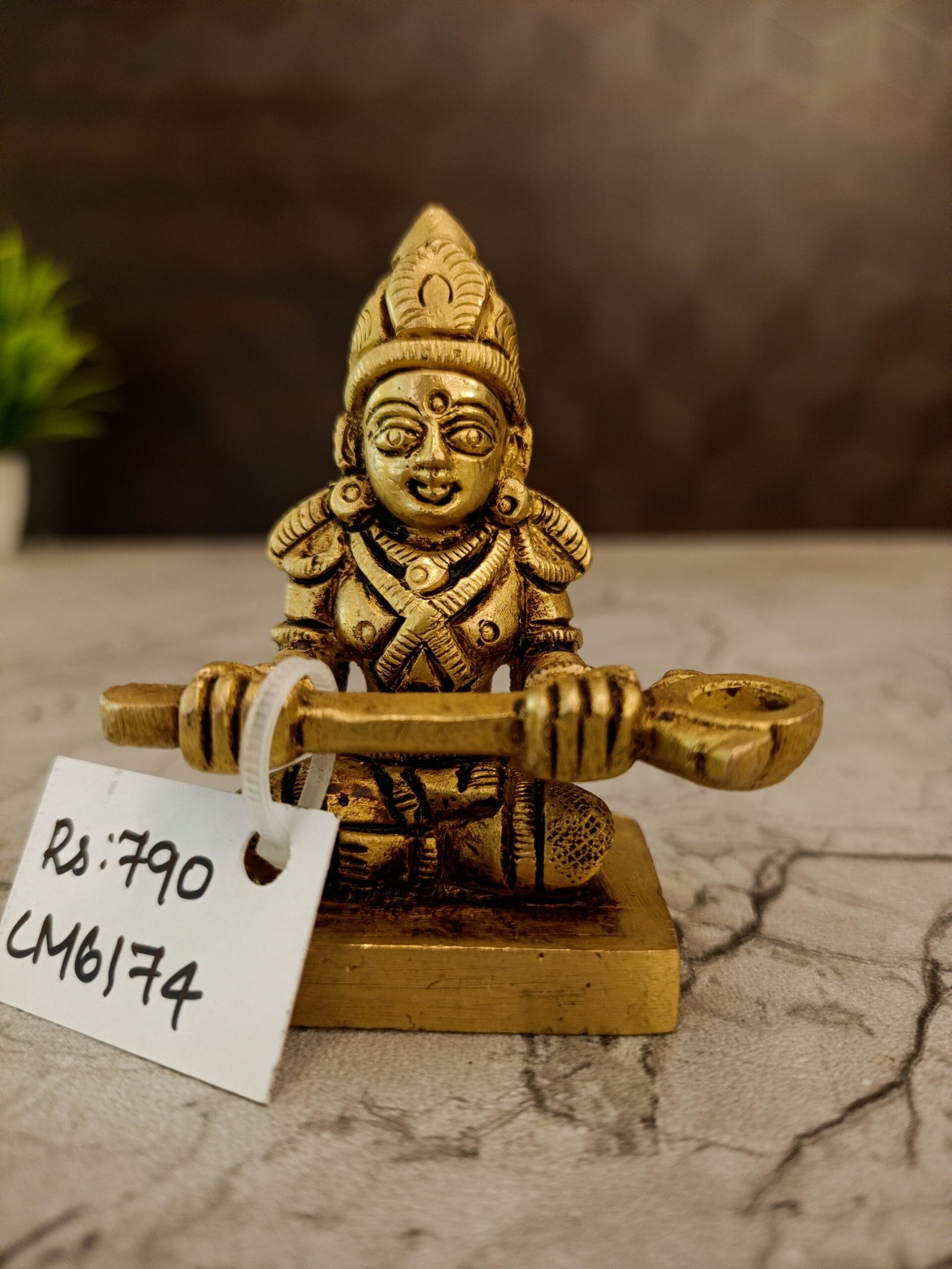 Brass Small Annapoorani Squre Base – 2”