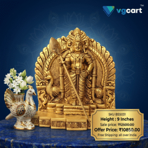 Brass Well Designe Murugan 9”