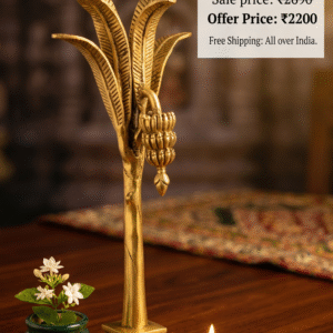 Brass Banana Tree 12”