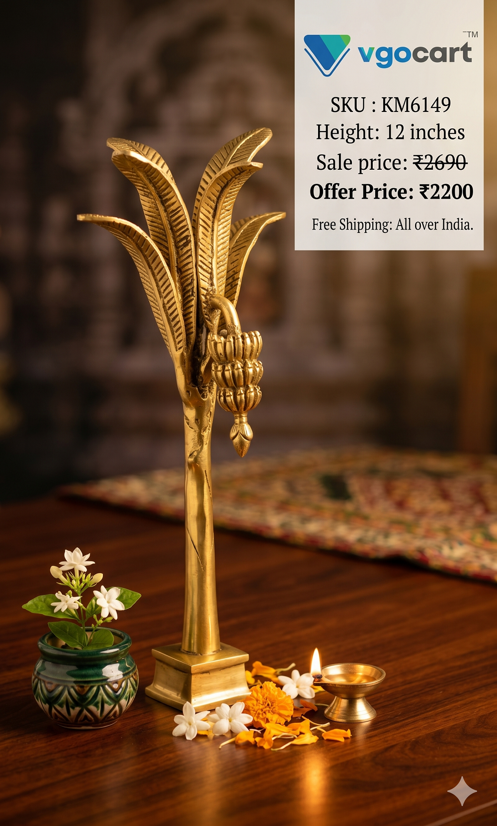 Brass Banana Tree 12”