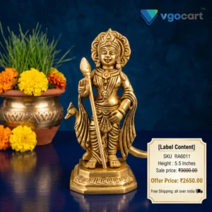 Brass Murugan With Peacock 5.5″