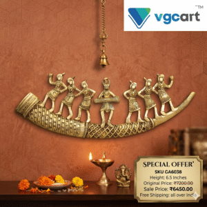 Brass Tribal Music Wall Mount – 6.5”